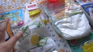 Video KONKURS!!! Na veshchi dlya REBORNA!!!!! Tolko po Rossii from Koroleva Nikole, Parashyutny drive, Tula, Russia