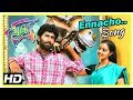 Tamil Hits Songs 2017 | Ennacho Edhacho Song | Vizha Tamil Movie | Mahendran | Malavika Menon