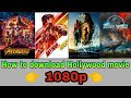 How to download Hindi dubbed Hollywood movies in( 1080p ) -2019 How to download Hindi dubbed Hollywood movies in( 1080p ) -2019