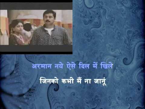 Kehna Hi Kya (H) - Bombay (1994)