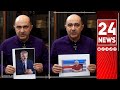 Ովքե՞ր են Ադրբեջանի և Թուրքիայի հիբրիդային լոբբիստները Հայաստանում. Էդմոն Մարուքյան