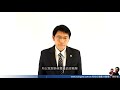如何讓客戶自動找上你-搜尋引擎優化seo的15招秘技讓網頁排名第一(有字幕)