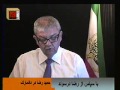 روایت شاهنامه سهراب چمن آرا بخش سوم : داستان پیدایش رستم