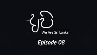 Api - We are Sri Lankan  | 2019-11-22