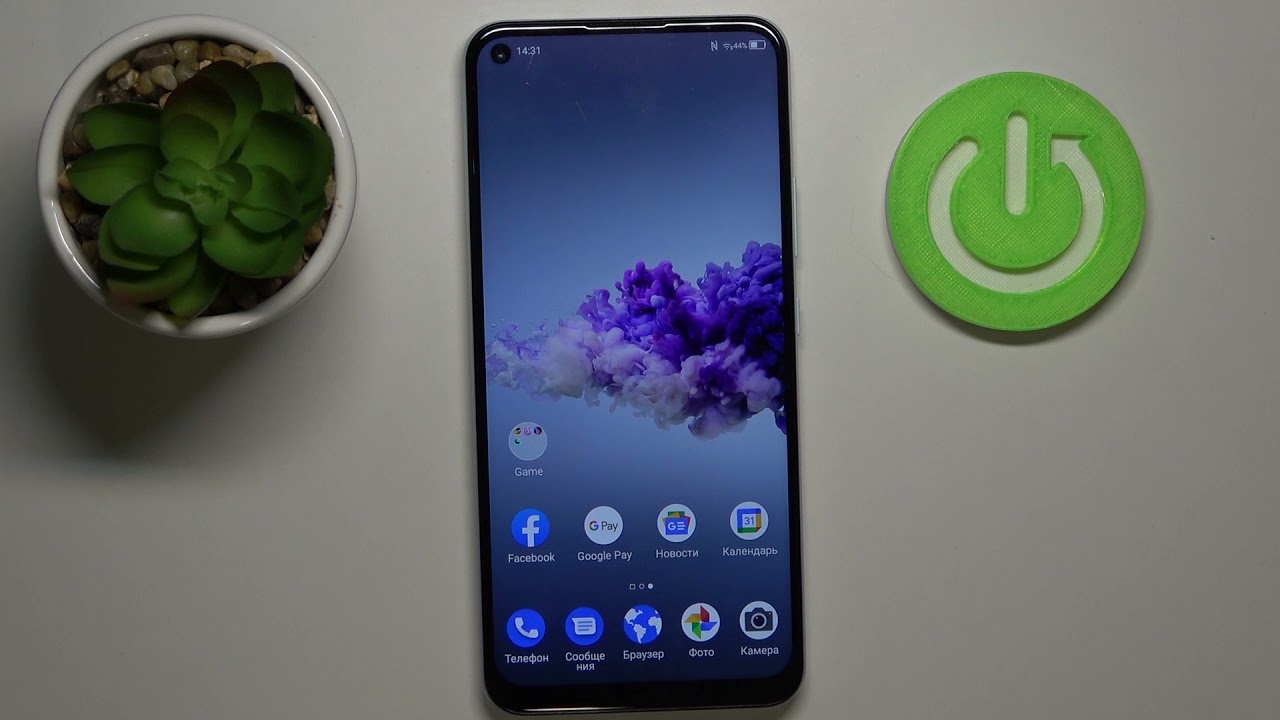 How to allow unknown sources on ZTE Blade V2020? How to allow unknown sources on ZTE Blade V2020?