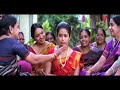 Uyyala Jampala Full Song Mana Bandham images Uyyala Jampala Full Song Mana Bandham