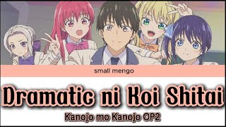 Kanojo Mo Kanojo Op2 Dramatic Ni Koi Ai Hikari Kodama