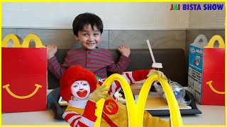Kids Driving Parents car to McDonalds / McDonalds Drive Thru Prank (SKIT)