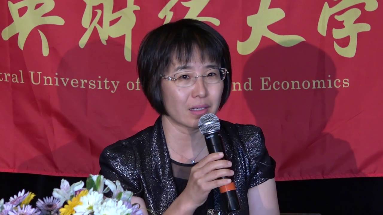 首屆”中財“溫哥華 財智投資論壇Panel 3