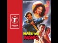 Yaar Mil Jaaye Mujhe - By Chayon Shaah Audio Series (Main Tera Aashiq 1994)