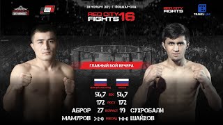 RCF 16 Аброр Мамуров VS Сухробали Шайхов