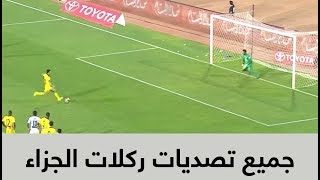 Cz3EMyQrcfg Video Image