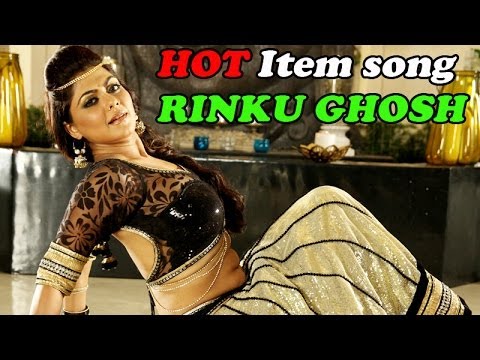 Seeta Madhi Ke Sarkar Ban Jai Sayya Hamaar Hot Item Song Rinku...