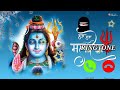 Namoh Namoh Song Ringtone | Daler Mehndi | New Bholenath Ringtone | Hindi Devotional Song 2022