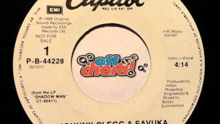 Johnny Clegg Savuka Take My Heart Away 45 Rpm 1988 Offthecharts365 Johnny Clegg Savuka Take My Heart Away 45 Rpm 1988 Offthecharts365