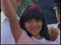 SO LONG／鈴木康博（PV完全版）