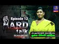 Hard Talk - Pushpa Ramyani De Zoysa