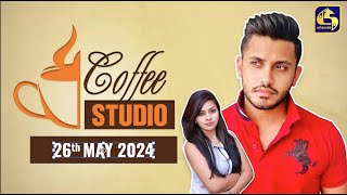 COFFEE STUDIO || 2024-05-26
