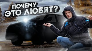 Очень «Уважаемый» Авто, Который Я Не Понимаю