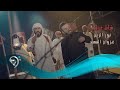 نور الزين وغزوان الفهد - شايل غدارة / Offical Video