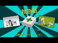 最高難易度クリア!家族全員救出!!【KUN】