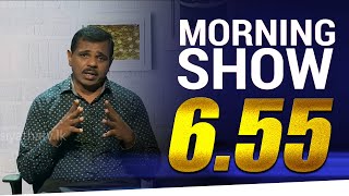 Nalin Hewage | Siyatha Morning Show - 6.55 | @Siyatha TV | 24.06.2020