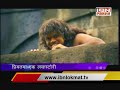 Friday Release Gunde Fandry And Priyatama