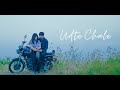 Geetwa - Udte Chale (Official Music video)