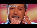 Matt Cardle sings The First Time (Ever I Saw Your Face) - The X Factor Live show 5 - itv.com/xfactor