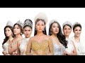 Miss Universe Myanmar 2013❤2019 MUM2013 - Yangon; Moe Set Wine  MUM2014 - Yangon; Sharr Htut Eaindra