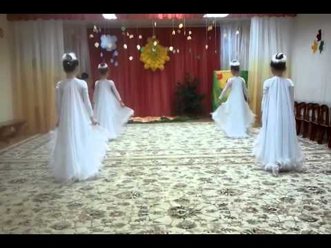 Танец "Птицы" Танец "Птицы"