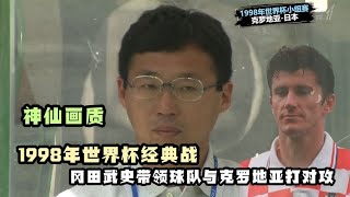 D-UJEM9AWWI Video Image