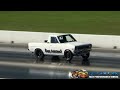 GETSOM RACE SOLUTIONS PERFORMANCE 13B TURBO DATSUN 1200 UTE 9.23 @ 147 MPH 27.4.2013