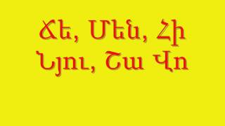 Aybuben