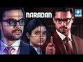 Naradan - Super Hit Tamil Dubbed Movie | Tovino Thoamas | HD | @tamilpeak