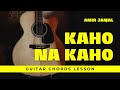 Kaho Na Kaho | Emraan Hashmi | Murder | Guitar Chords Tutorial | Easy Notes
