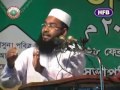 Islamic Bangla waz