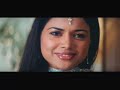 Maine Dil Tujhko Diya 4 With Eng Sub images Maine Dil Tujhko Diya 4 With Eng Sub