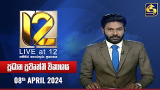 Live at 12 - 2024-04-08
