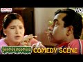 Brahmanandam Kovai Sarala Best Comedy Scene In Kshemanga Velli Labanga Randi