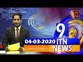 ITN News 9.30 PM 04-03-2020