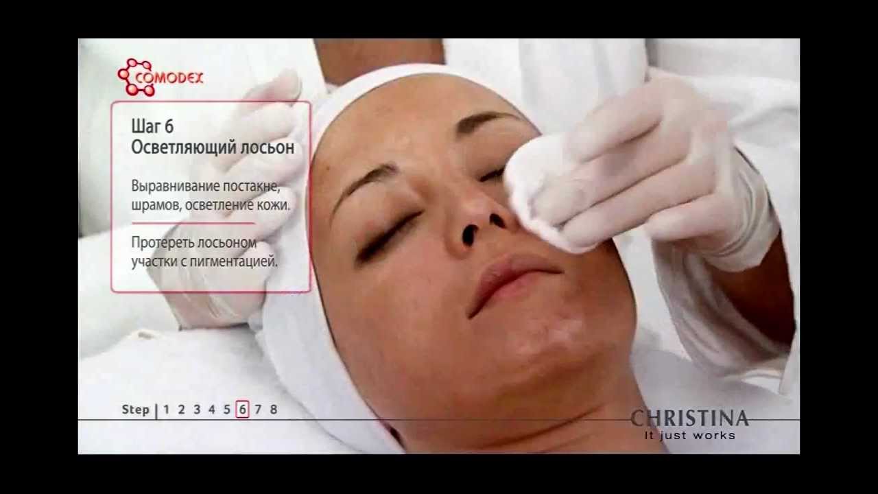 Christina comodex косметика кристина моя косметичка рф - youtube.