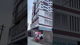 Max Care Hospital ,Bihar