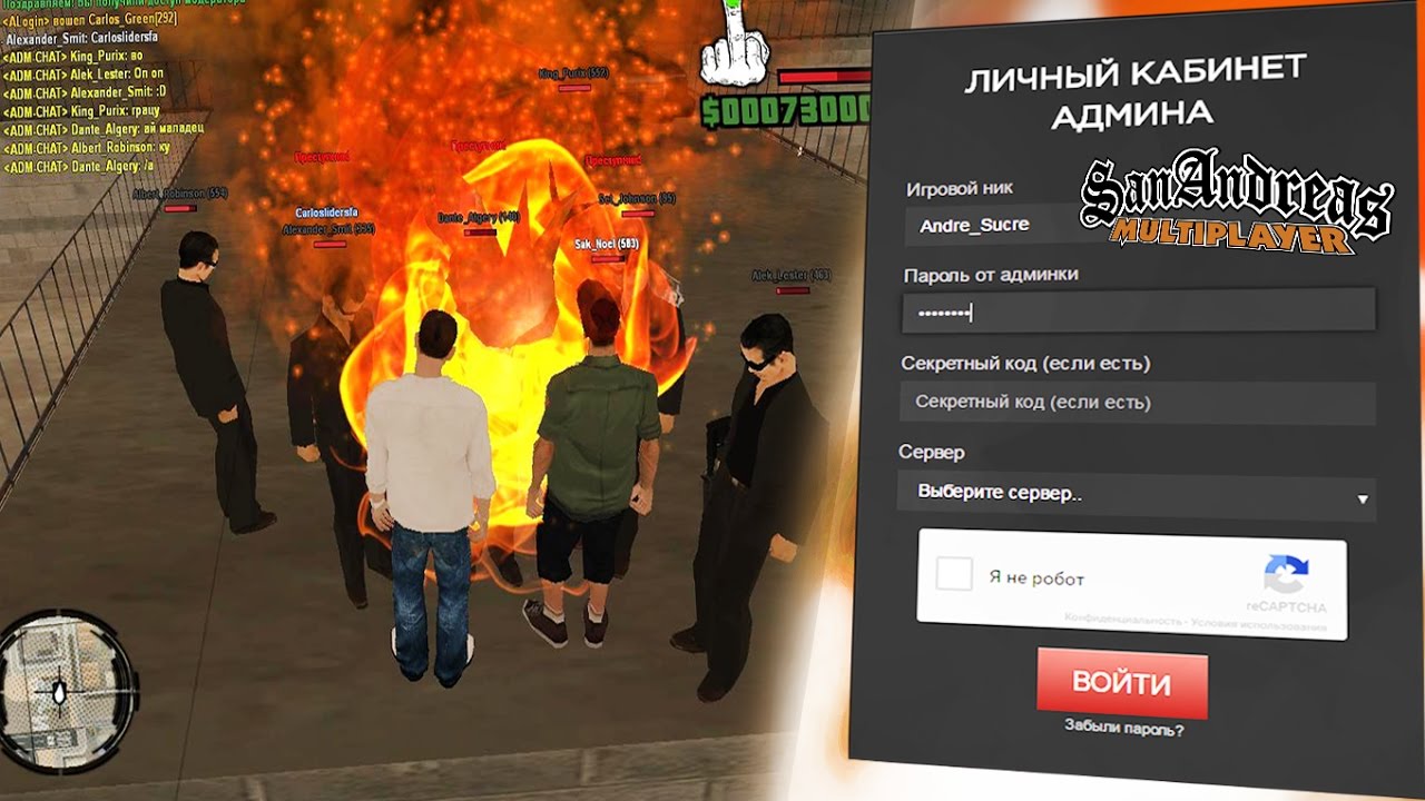 Сонник Зубы, к чему снится Зубы, во сне Зубы - sk1project. org Классификация и характеристика бухгалтерских счетов - Основы