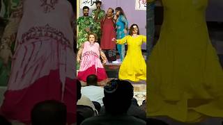 Afreen Khan & Amrozia Khan Full Mast Mujra Seen.