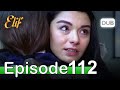 Elif Episode 112 - Urdu Dubbed | Turkish Drama