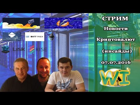 Видео что нового в мыловарении Видео что нового в мыловарении