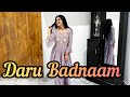 Daru Badnaam | Punjabi Dance | Dance Cover | Seema Rathore