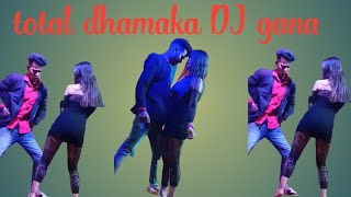 Local Dhamaka Dj Rk Vdeo99. Rakibul