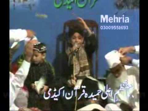 Farhan Ali Qadri Mehfil e Naat haq Allah 2006 09 02 Haji Javed...